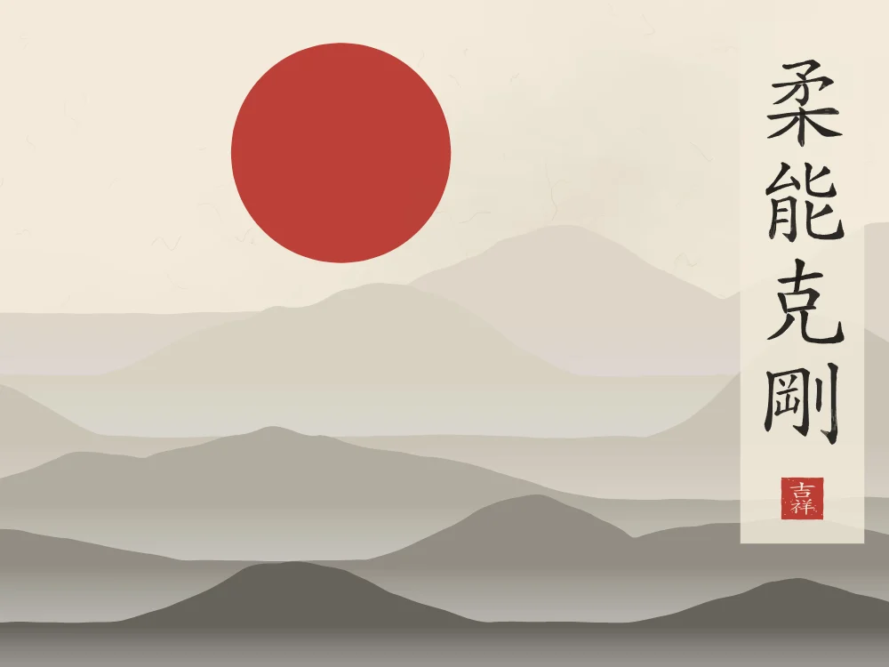 La souplesse l’emporte sous la lune, papier xuan : 柔能克剛 (róu néng kè gāng), La souplesse vient à bout de la dureté