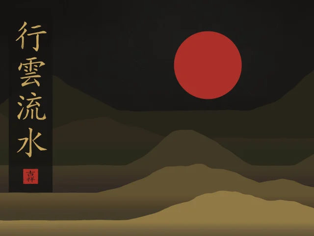 Nuages et eau qui coule sous la lune, encre d’or, tableau calligraphie chinoise nuages et eau qui coule
